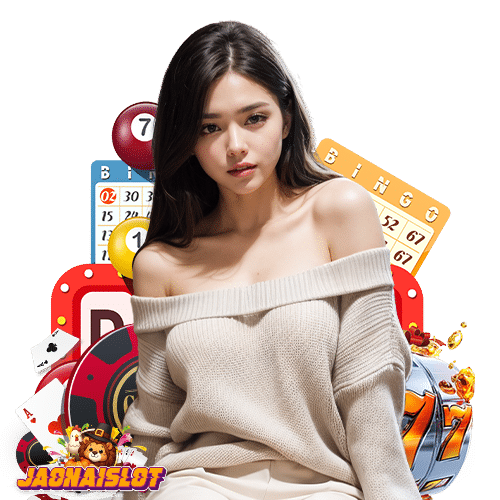 jaonaislot ลิขสิทธิ์แท้